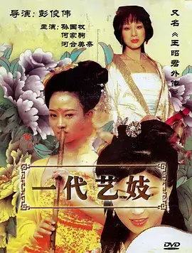 94神马电影《总裁的隐婚妻》都市甜宠短剧封面